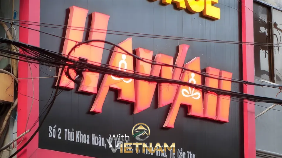 하와이 마사지 업소의 외부 대형 간판