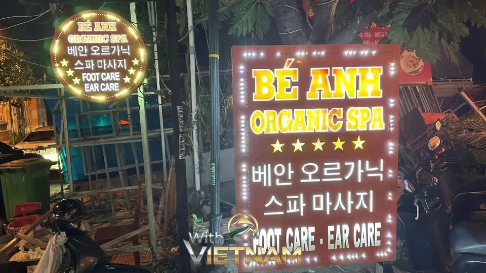 다낭 베안 오가닉 스파 야간 간판