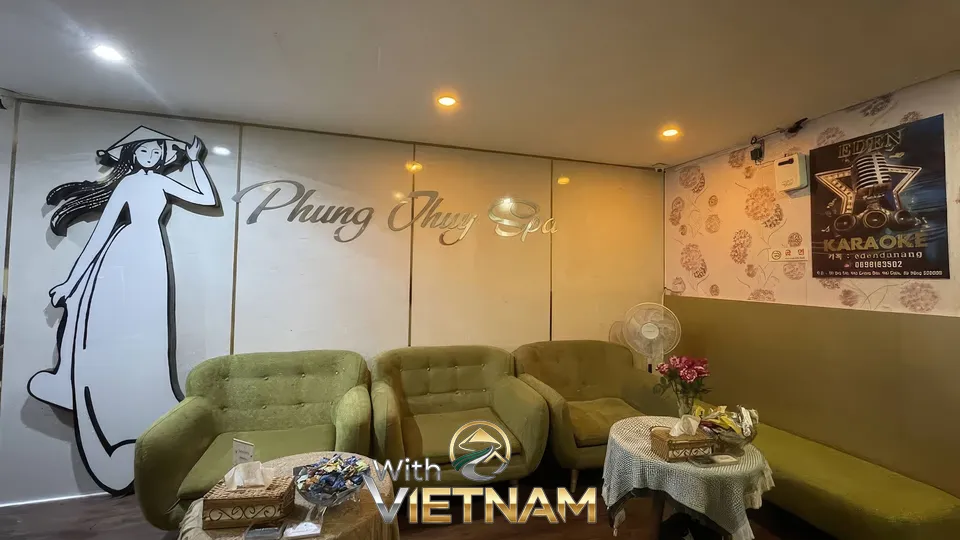 다낭 풍투이 스파 대기실
