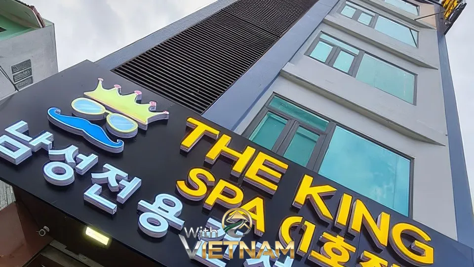 다낭 더 킹 스파 1호점 외부 간판 모습