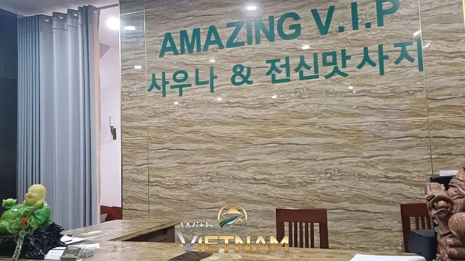 어메이징 VIP 마사지 가게 내부