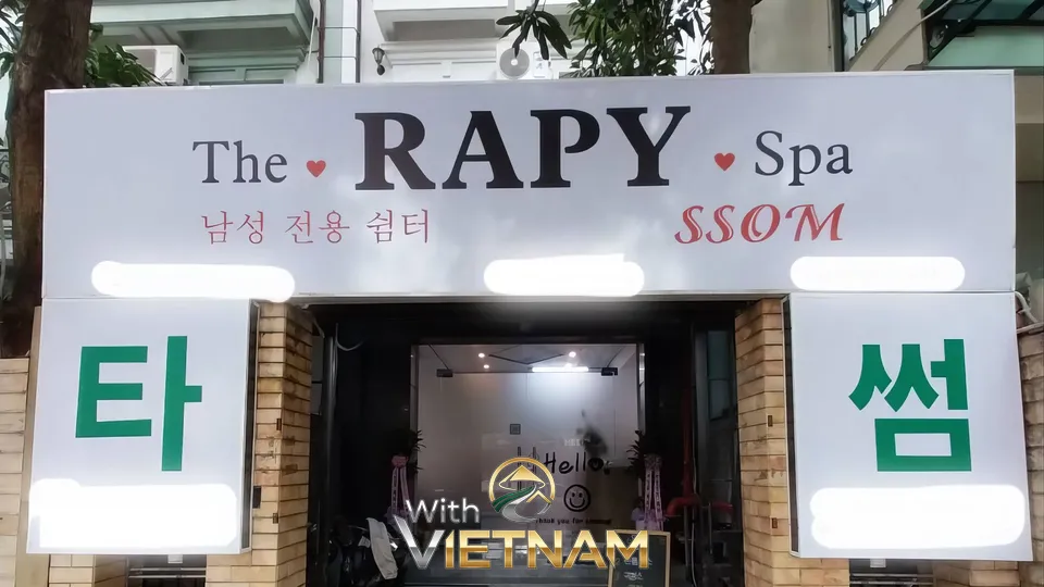 리 스파 (하노이)