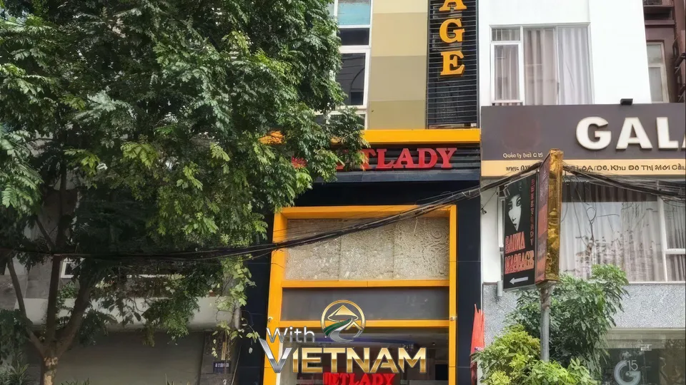 스위트 레이디 마사지 가게 외부