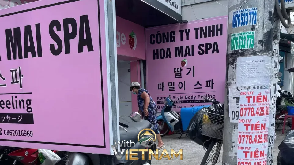 핑크색 딸기 스파 마사지샵