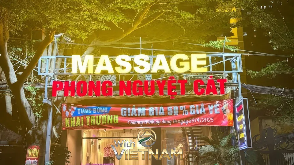 풍월각 마사지 (호치민)