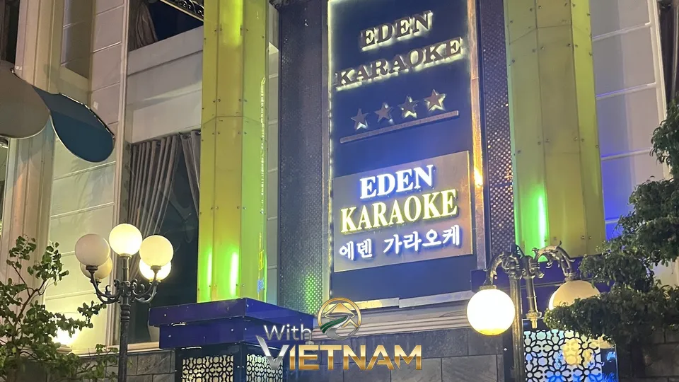 다낭 에덴 가라오케