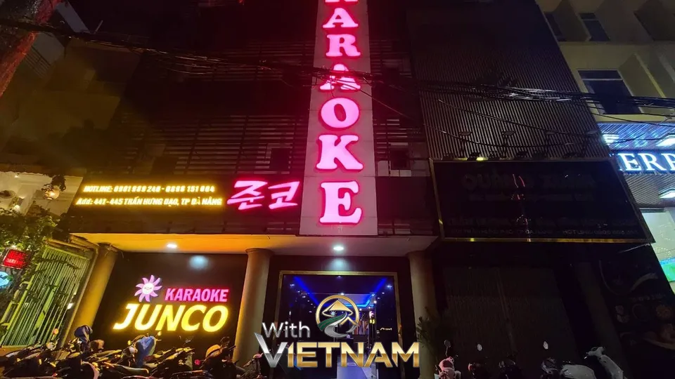 다낭 준코 가라오케