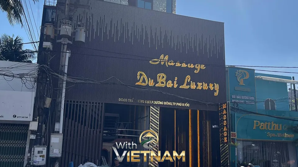 두바이 럭셔리 마사지 주간 외관