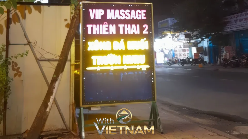 밤거리의 VIP 마사지 티엔타이 2 간판